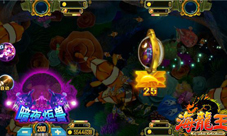 玩《海龙王》不花钱反而会赚钱