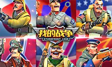 《我的战争》引爆群雄争霸3v3竞技全解析