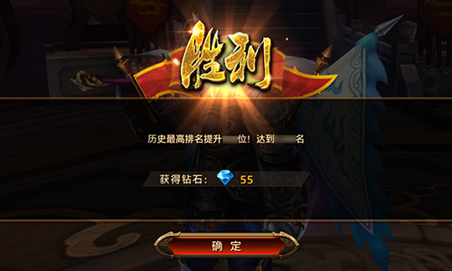 壕气冲天众人服《刀锋无双》钻石获取攻略_游戏资讯-游民部落(gamecolg.com)