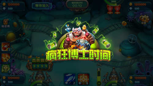 《波克捕鱼》华丽炫技怒怼疯狂博士_游戏资讯-游民部落(gamecolg.com)