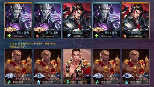 影子对决《王者召唤》激情克隆模式亮相_游戏资讯-游民部落(gamecolg.com)