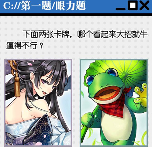 欧气降临6翻全场《消灭都市》666纪念活动引爆9月_游戏资讯-游民部落(gamecolg.com)