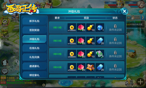 释放最强战力《钢之心觉醒》多数玩家必用英雄_游戏资讯-游民部落(gamecolg.com)