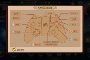 《魂之轨迹》联手新游手柄热血拔刀_游戏资讯-游民部落(gamecolg.com)