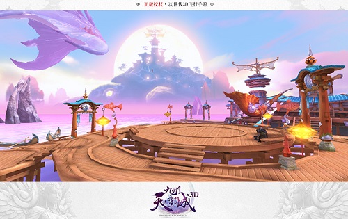 甜蜜再升级《九州天空城3D》花式比心有爱互动_游戏资讯-游民部落(gamecolg.com)