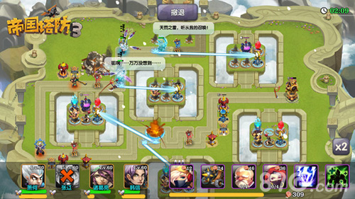 重磅更新《帝国塔防3》新版本12月24上线_游戏资讯-游民部落(gamecolg.com)