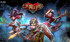 买买买完全停不下来《天魔幻想》时装解析