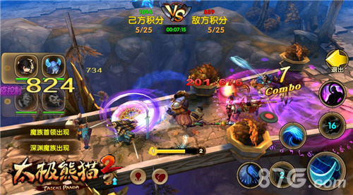 跨服大战将启《太极熊猫2》首部资料片明日上线_游戏资讯-游民部落(gamecolg.com)