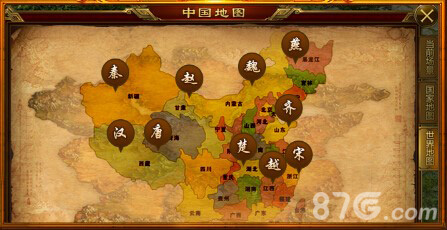 《征途手机版》发布国战手游六大“新国标”_游戏资讯-游民部落(gamecolg.com)