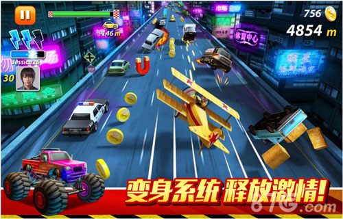腾讯精品专区也可以玩《都市飙车》今日重磅上线_游戏资讯-游民部落(gamecolg.com)