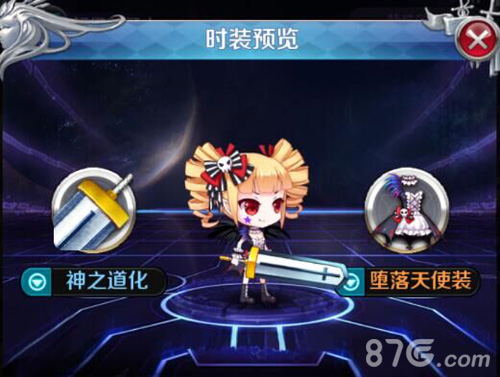 《进击的少女》全新天梯之路上线夺段位赢取特殊服_游戏资讯-游民部落(gamecolg.com)