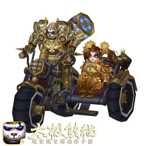 滴滴滴！老司机带你开车《太极熊猫》首创双人坐骑_游戏资讯-游民部落(gamecolg.com)
