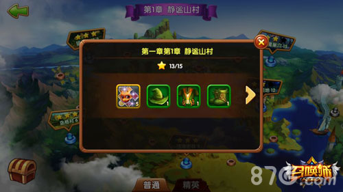 新手不怕《召唤师》带你玩转横版炉石_游戏资讯-游民部落(gamecolg.com)