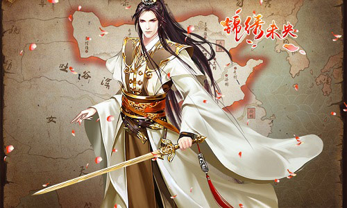 《锦绣未央》未解之谜手游推多重剧情助揭晓_游戏资讯-游民部落(gamecolg.com)