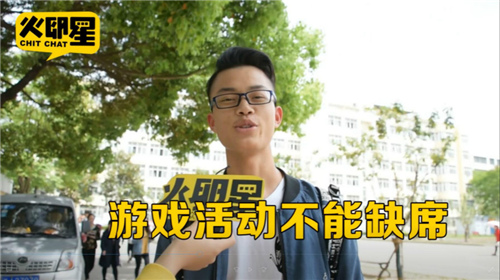《蜀门手游》压测众明星不缺席苍天哥回归_游戏资讯-游民部落(gamecolg.com)