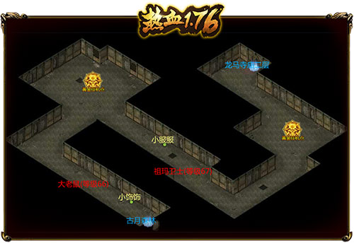 《热血1.76》祖玛教主的自白_游戏资讯-游民部落(gamecolg.com)