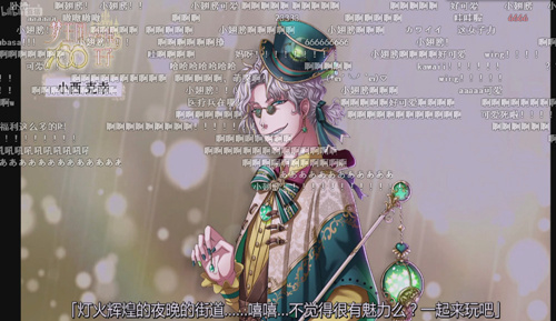 《梦100》2周年线下顺利结束带来如梦一般的惊喜_游戏资讯-游民部落(gamecolg.com)