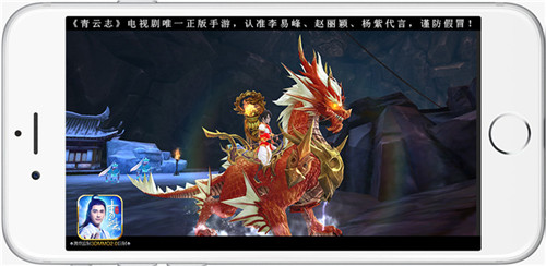 《青云志》手游预热周年庆等级飞升畅爽PK_游戏资讯-游民部落(gamecolg.com)