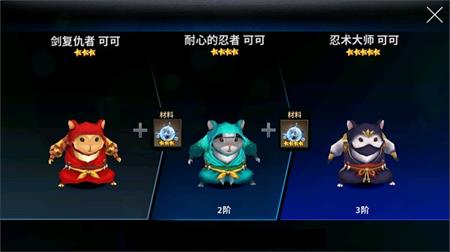 不给糖就捣蛋《十二战纪》Q萌小怪兽萌力来袭_游戏资讯-游民部落(gamecolg.com)