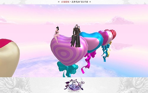 《九州天空城3D》妖灵骑乘互动新玩法_游戏资讯-游民部落(gamecolg.com)