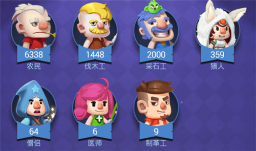 文明永不衰落《文明大爆炸》最全游戏介绍_游戏资讯-游民部落(gamecolg.com)