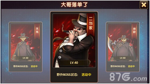 功夫手游2月份全民内测功夫幻想荣耀武林_游戏资讯-游民部落(gamecolg.com)