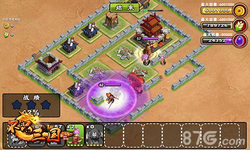 《不只三国》好玩吗游戏特色玩法大盘点_游戏资讯-游民部落(gamecolg.com)