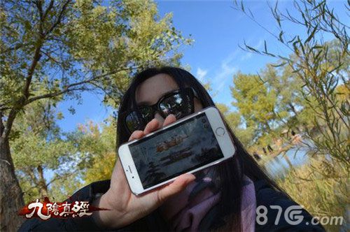 带着九阴去旅行《九阴真经》手游国庆足迹_游戏资讯-游民部落(gamecolg.com)