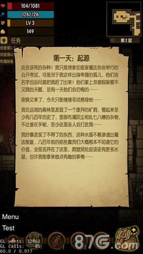 钱宝游戏宣布独代《贪婪洞窟》生存探险新玩法_游戏资讯-游民部落(gamecolg.com)