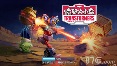 创意怒鸟蜕变《愤怒的小鸟:变形金刚》即将震撼来袭_游戏资讯-游民部落(gamecolg.com)