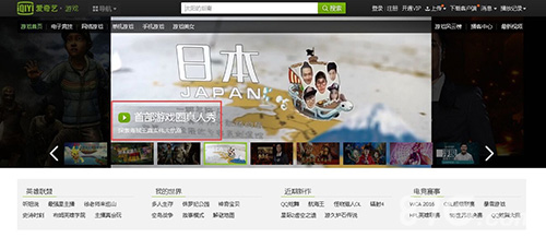 《航海王启航》5.0新版守护羁绊营救艾斯目标南极_游戏资讯-游民部落(gamecolg.com)