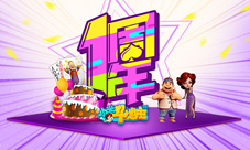 开心七天乐劲享三重礼《小米斗地主》喜迎一周年