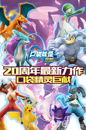 本周新游开测七十二弹仙剑奇侠又续前缘_游戏资讯-游民部落(gamecolg.com)