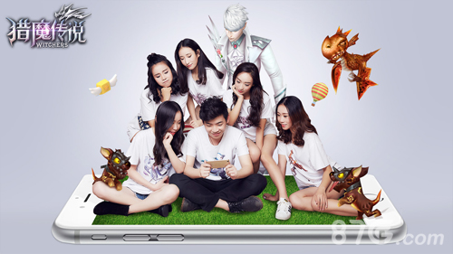 《猎魔传说》性感学妹陪你HIGH翻寒冬_游戏资讯-游民部落(gamecolg.com)