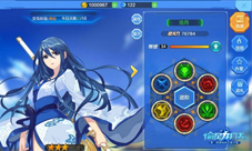 《偷星九月天》星生内测结束趣味数据盘点