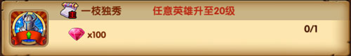 《召唤师》速成技巧教学喜大普奔_游戏资讯-游民部落(gamecolg.com)