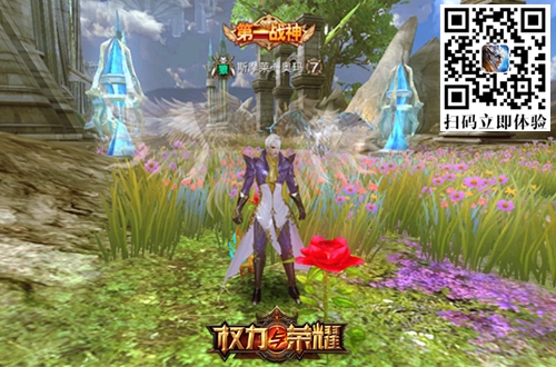 专属彩色称号《权力与荣耀》新版震撼上线_游戏资讯-游民部落(gamecolg.com)