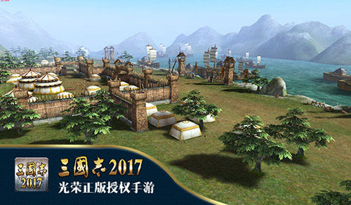 确定了!万众期待《三国志2017》8月30日荣耀首发_游戏资讯-游民部落(gamecolg.com)