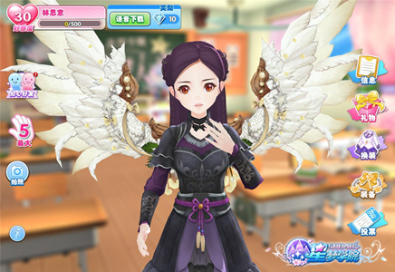 百套服装任你挑来《星梦学院》为SNH48偶像换装_游戏资讯-游民部落(gamecolg.com)