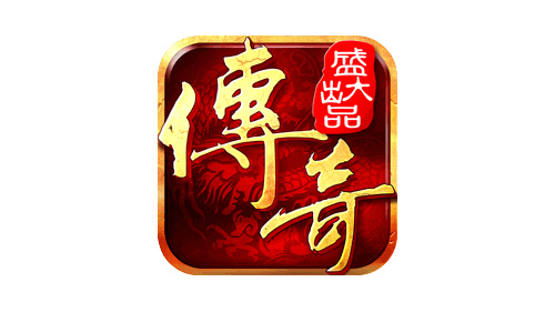 解读“传奇”DNA开天创世的基因传承之路_游戏资讯-游民部落(gamecolg.com)