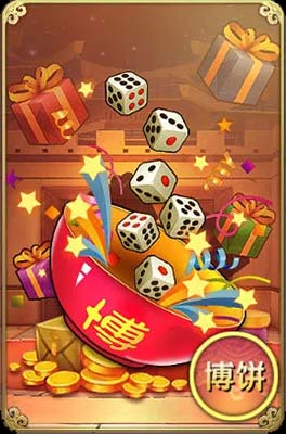《异次元英雄传》历史与游戏交融再进一步_游戏资讯-游民部落(gamecolg.com)