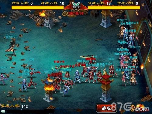 《龙纹三国》新年更新计划流出狗仔队免责爆料_游戏资讯-游民部落(gamecolg.com)