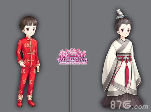 宝宝换装美美哒《魔范学院》趣味新玩法首曝_游戏资讯-游民部落(gamecolg.com)