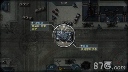 我为军迷代言《闪电突袭》IOS精彩数据验证游戏品质_游戏资讯-游民部落(gamecolg.com)