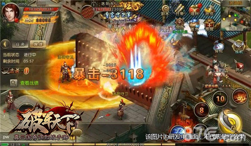 《破军天下》手游8月3日开启兴兵首测真三国更胜一筹_游戏资讯-游民部落(gamecolg.com)