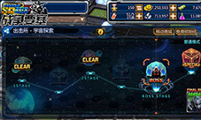 目标是征服宇宙《SD敢达战争要塞》新版本揭秘