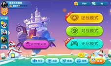 吸血鬼降临《疯狂贪吃蛇》打破次元壁