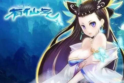 十五年ChinaJoy展商风采巡礼——星辉游戏_游戏资讯-游民部落(gamecolg.com)