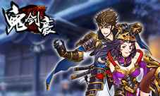 玩转《鬼剑豪》神翼系统菜鸟秒变雄鹰