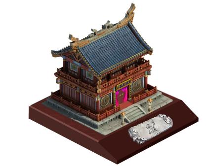 《问道》手游全年里程碑首曝周年版今日开启预约_游戏资讯-游民部落(gamecolg.com)